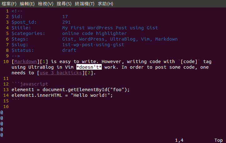 Screenshot of the "code list" in UltraBlog.vim