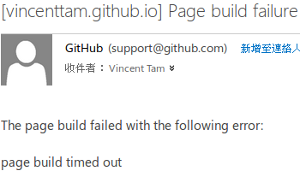 fail build 1